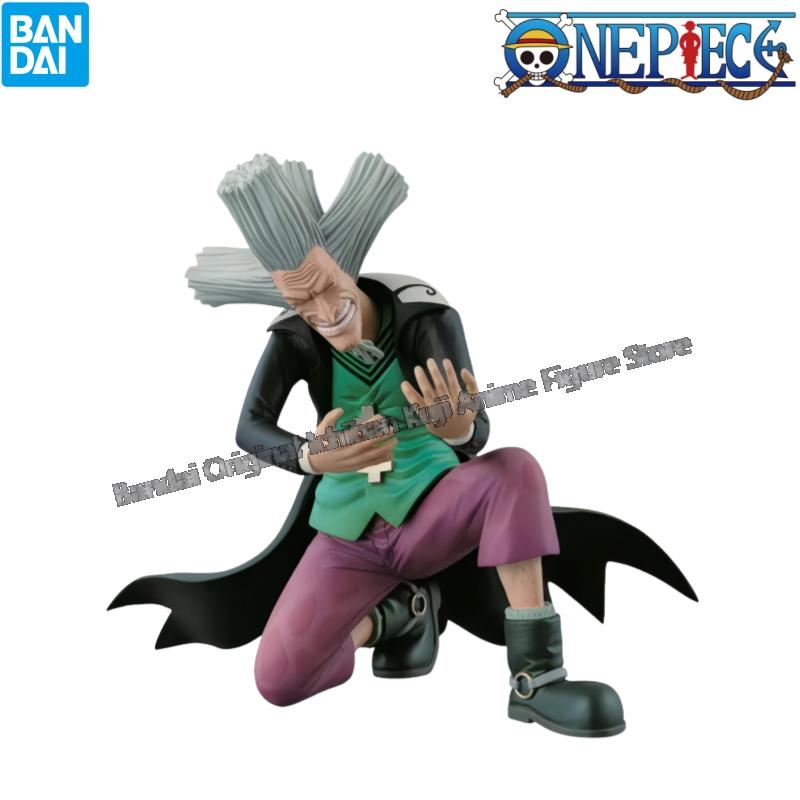 Em estoque bandai caixa origin - Model Kit Chopper avaliação e preço