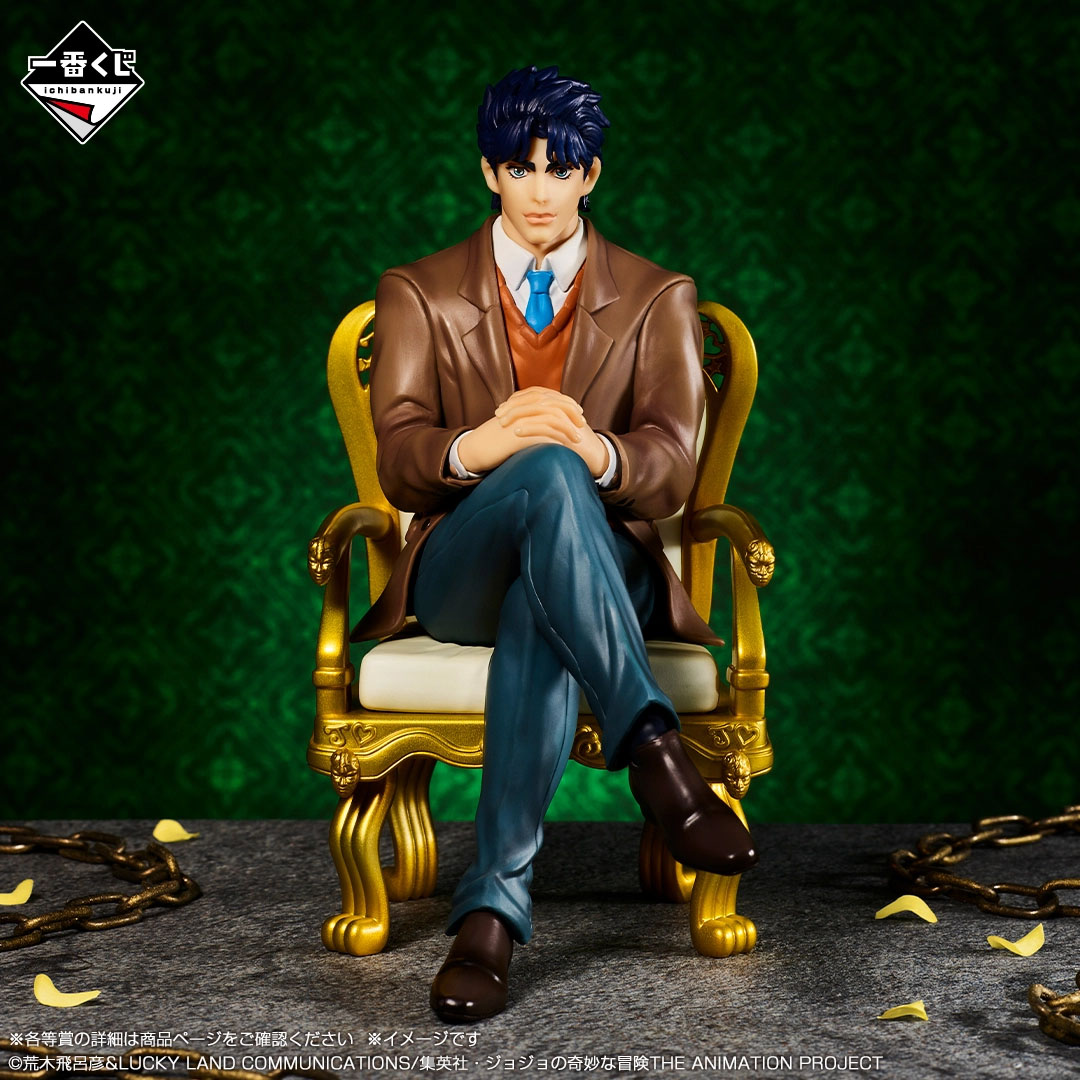 Em estoque Bandai JoJo's Bizar - Model Kit Jojo avaliação e preço