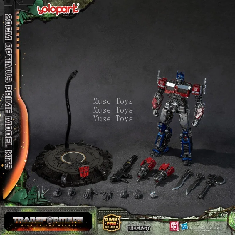 Em estoque YOLOPARK AMK PRO Se - Model Kit Yolopark avaliação e preço