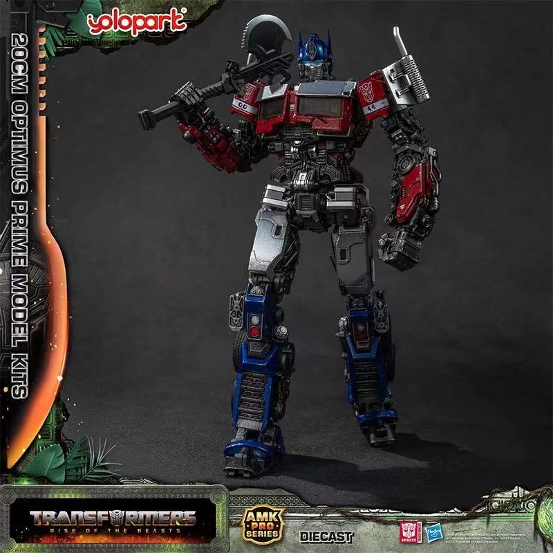 Em estoque YOLOPARK AMK PRO Se - Model Kit Yolopark avaliação e preço