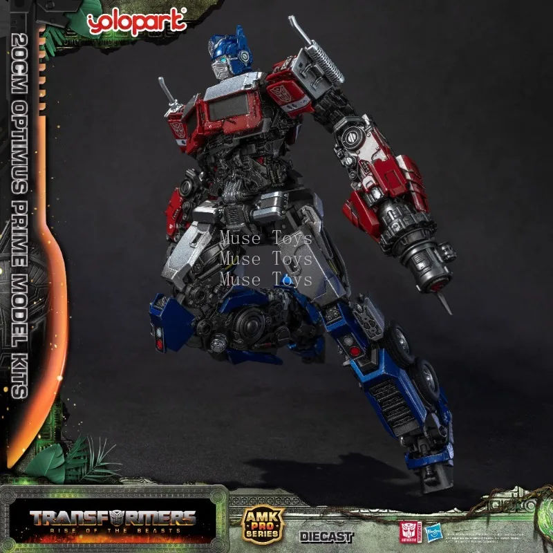 Em estoque YOLOPARK AMK PRO Se - Model Kit Yolopark avaliação e preço
