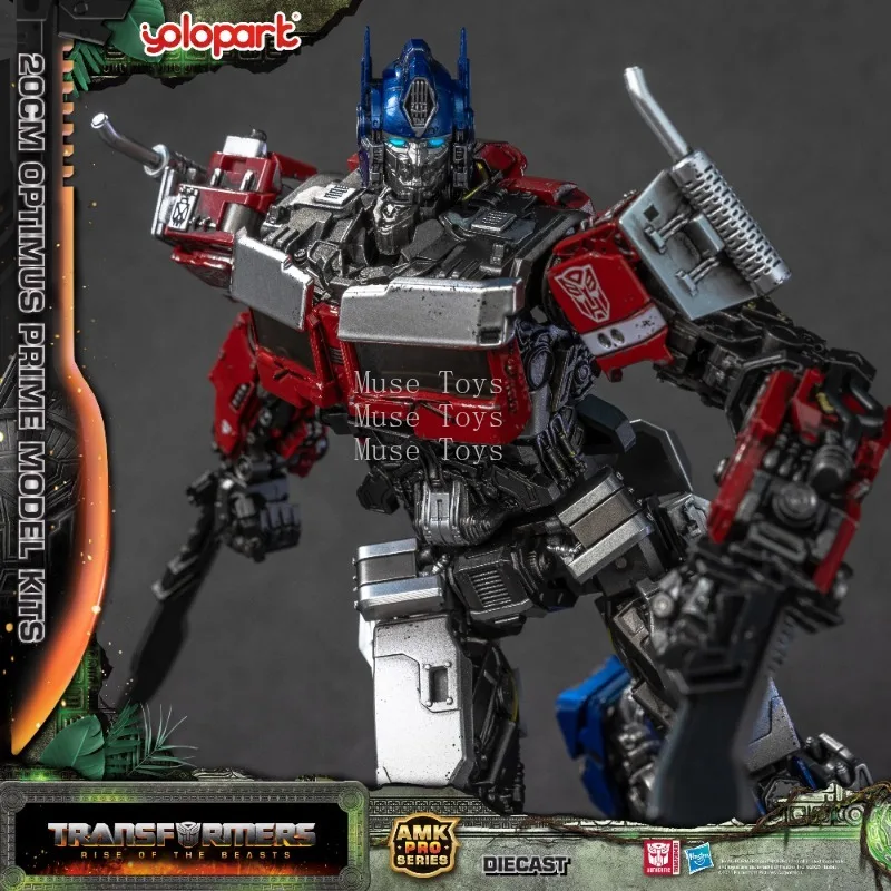 Em estoque YOLOPARK AMK PRO Se - Model Kit Yolopark avaliação e preço