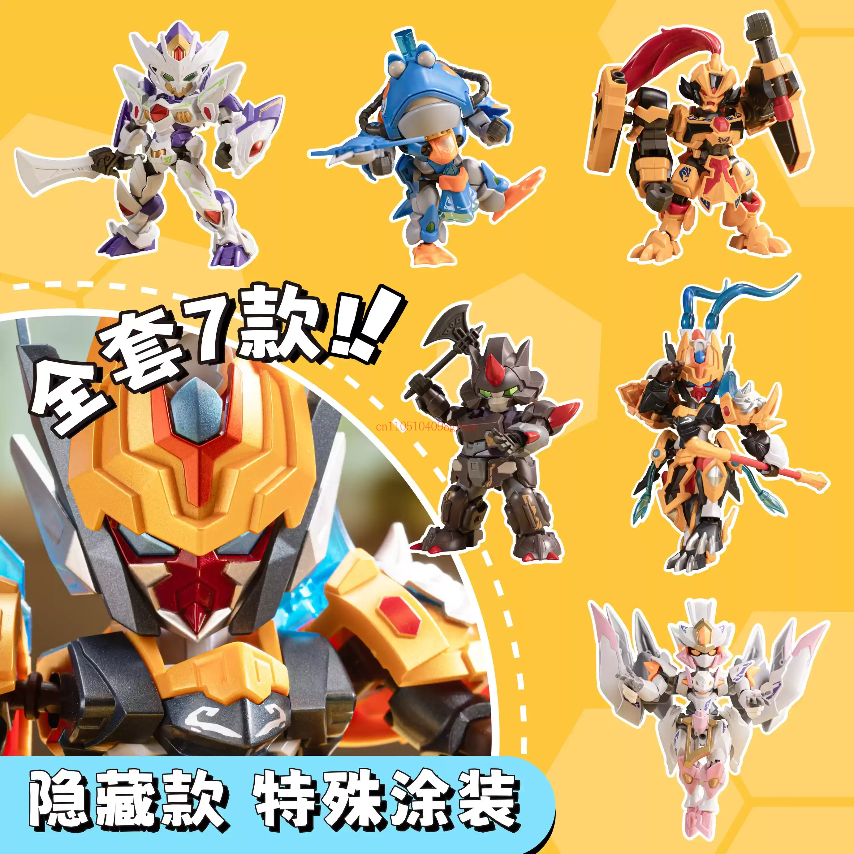 Motor Nuclear Great War Series - Model Kit Wukong avaliação e preço