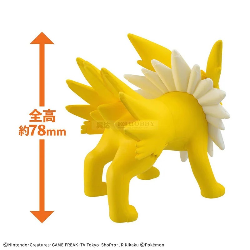 Bandai Original Pokémon Pokepl - Model Kit Quick Eevee avaliação e preço