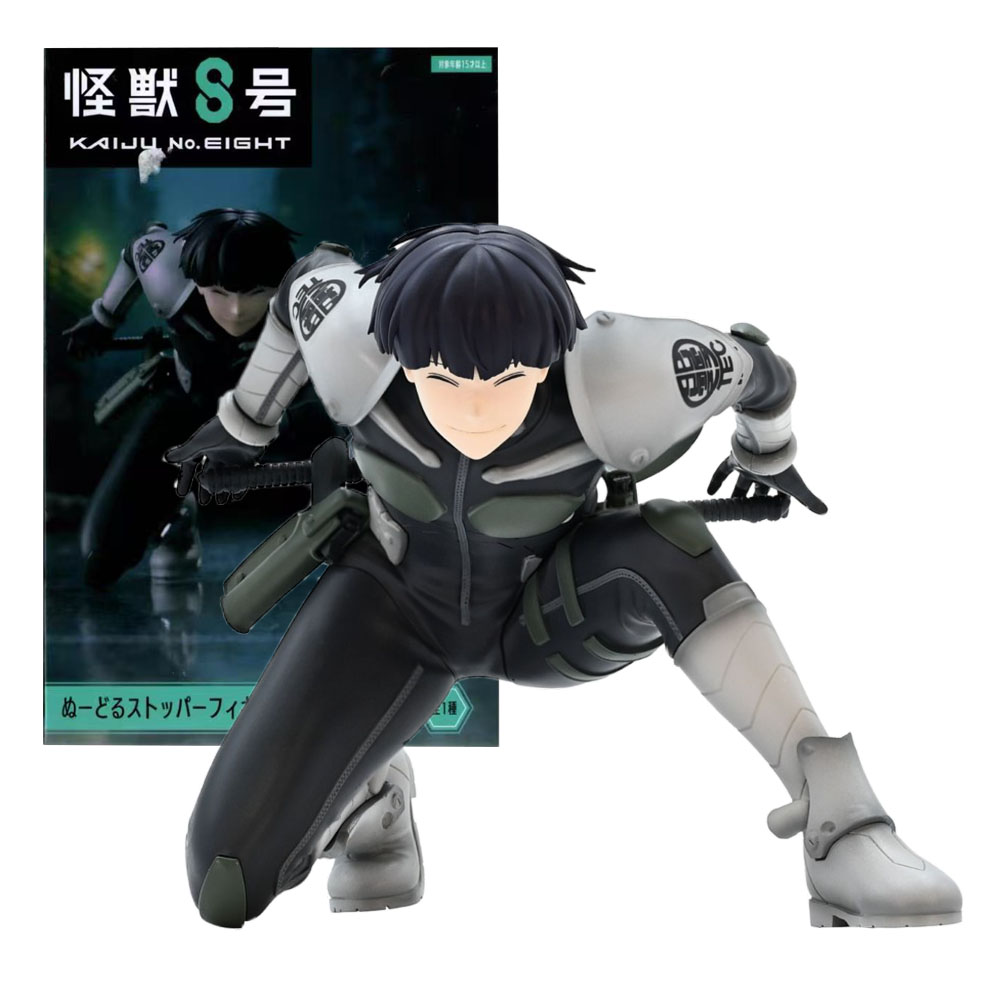 Figura Soshiro Hoshina de 9 CM - Model Kit Kaiju 8 avaliação e preço