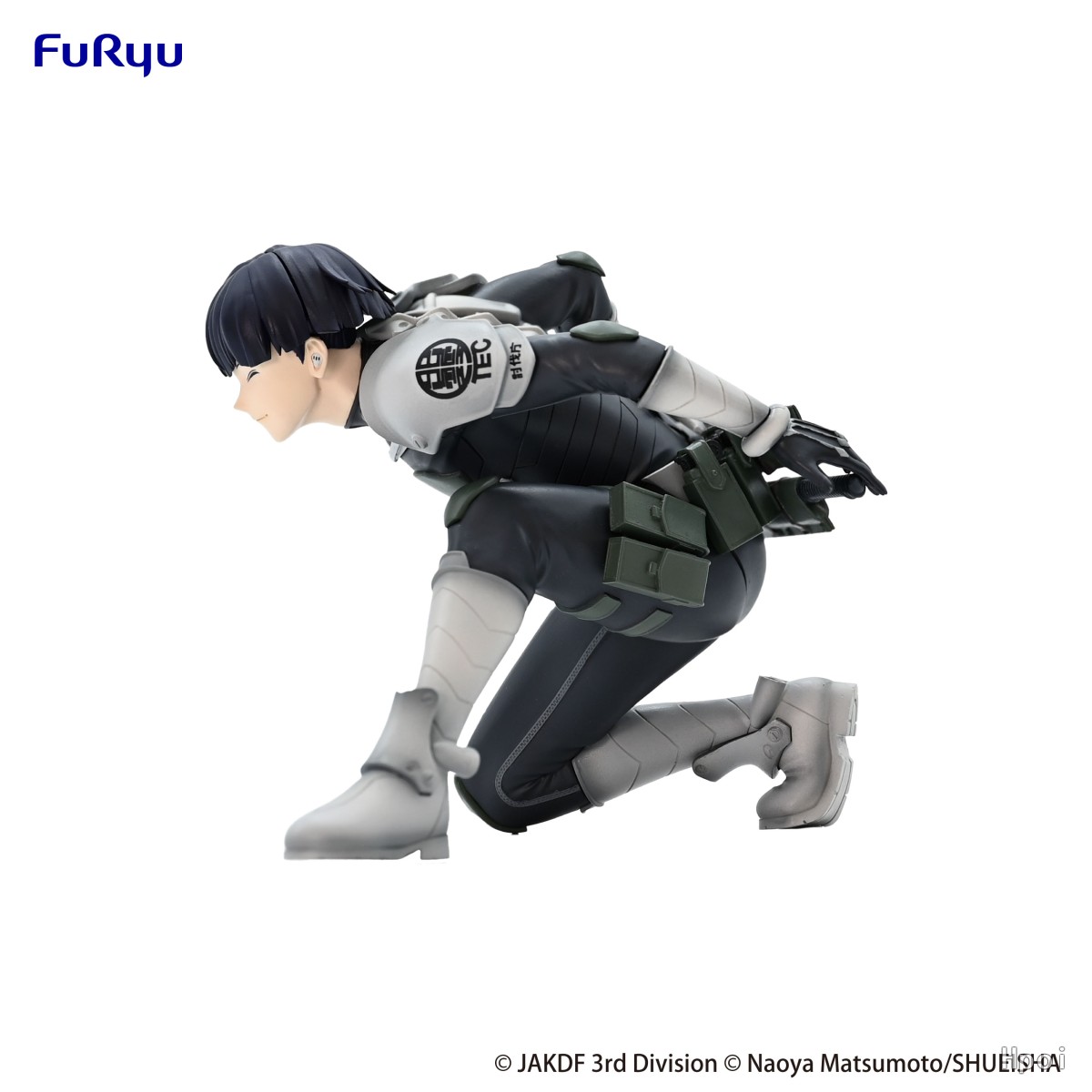 Figura Soshiro Hoshina de 9 CM - Model Kit Kaiju 8 avaliação e preço