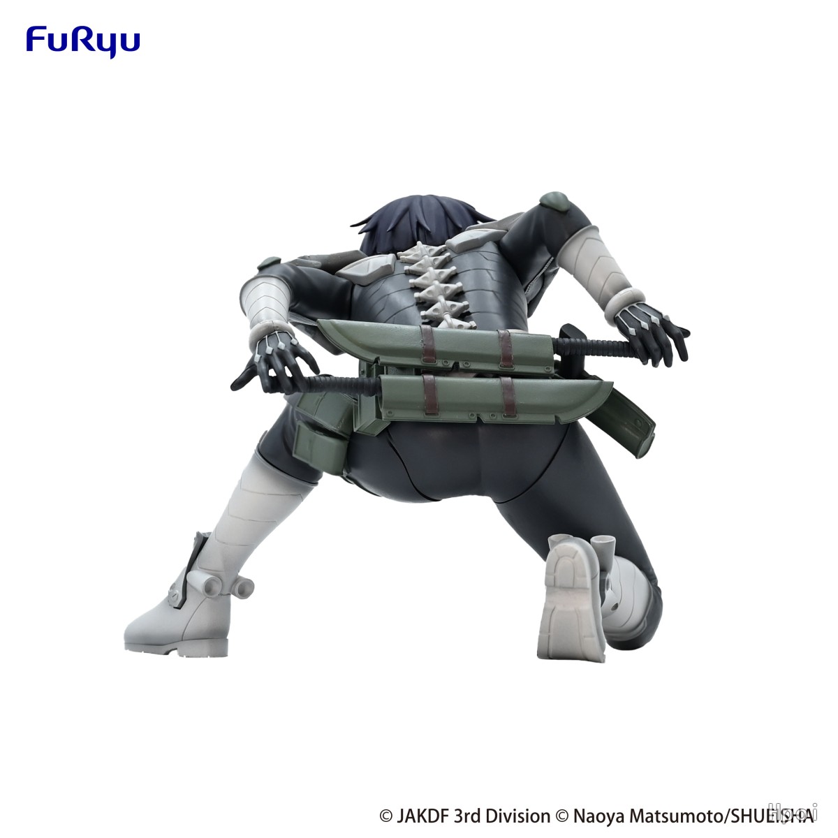 Figura Soshiro Hoshina de 9 CM - Model Kit Kaiju 8 avaliação e preço