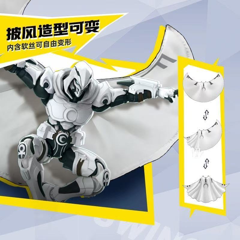 Novos Blokees Marvel Rivals CH - Model Kit Zero avaliação e preço