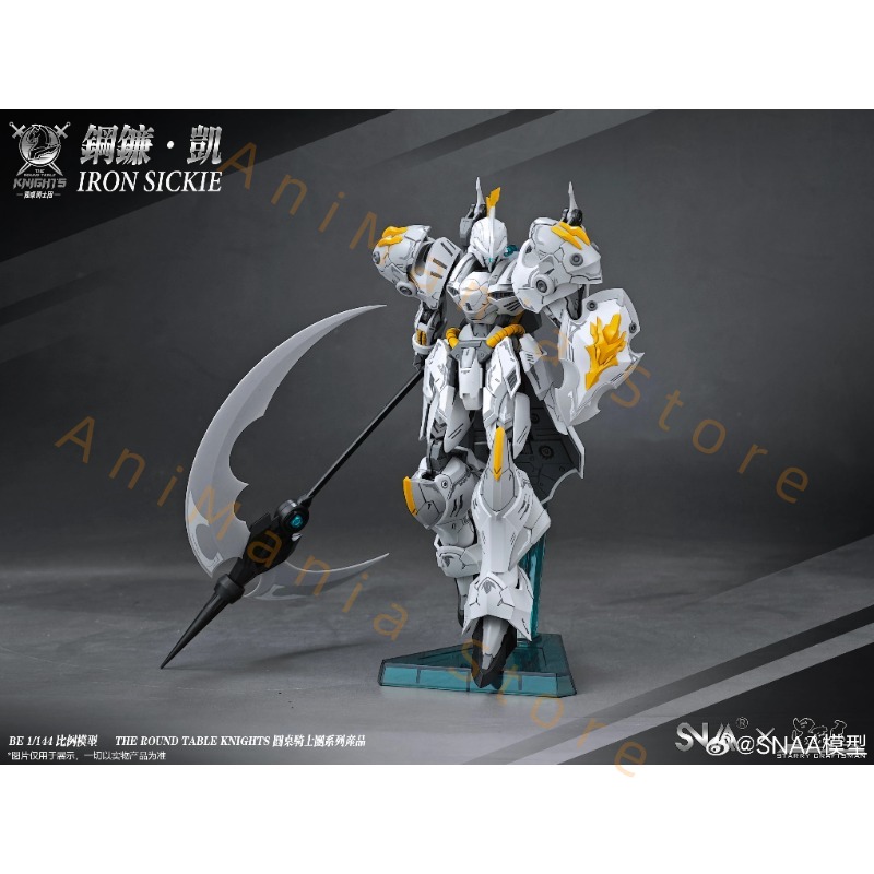 Em Estoque HG 1/144 SC-007 Kit - Model Kit Iron Sickle avaliação e preço