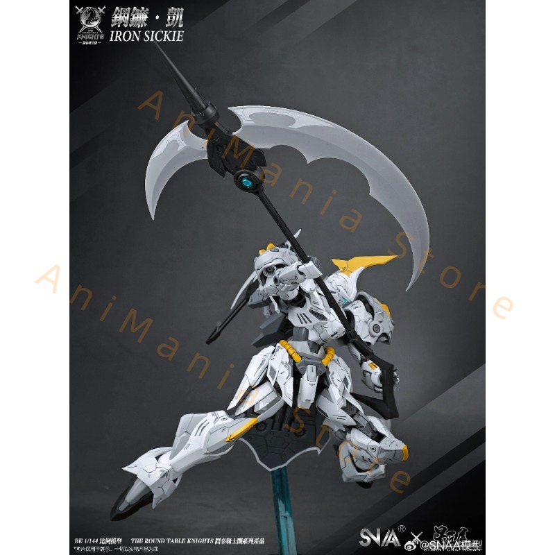 Em Estoque HG 1/144 SC-007 Kit - Model Kit Iron Sickle avaliação e preço