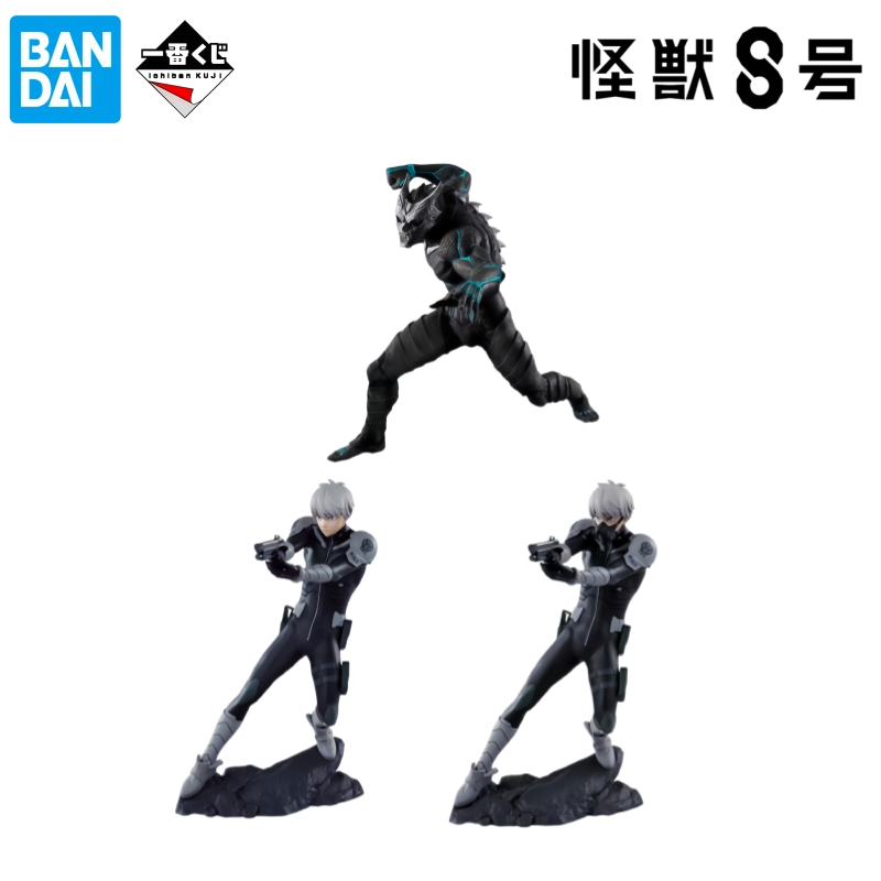 Bandai em Estoque, Caixa Origi - Model Kit Kaiju 8 avaliação e preço