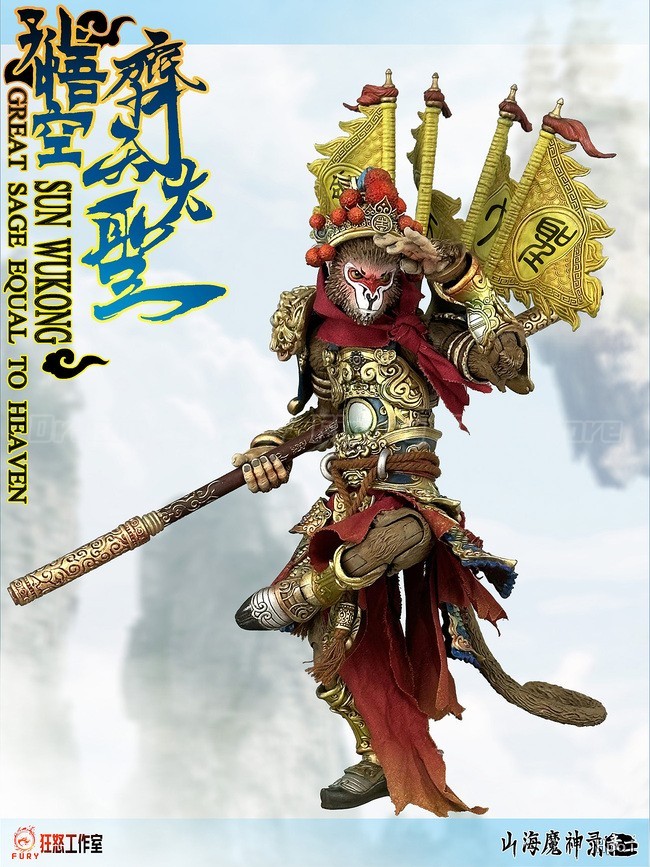 【Em Estoque】Novo Kit de Acessó - Model Kit Wukong avaliação e preço