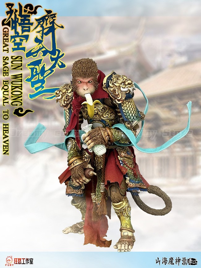 【Em Estoque】Novo Kit de Acessó - Model Kit Wukong avaliação e preço