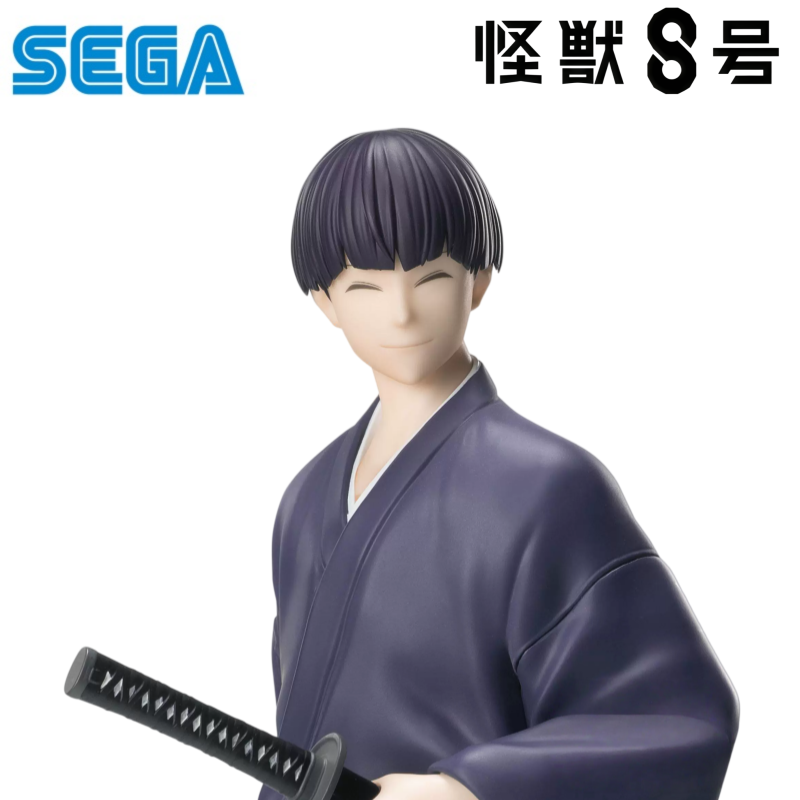 Sega Em Estoque Caixa Original - Model Kit Kaiju 8 avaliação e preço