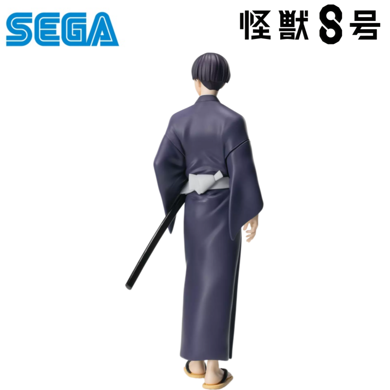 Sega Em Estoque Caixa Original - Model Kit Kaiju 8 avaliação e preço