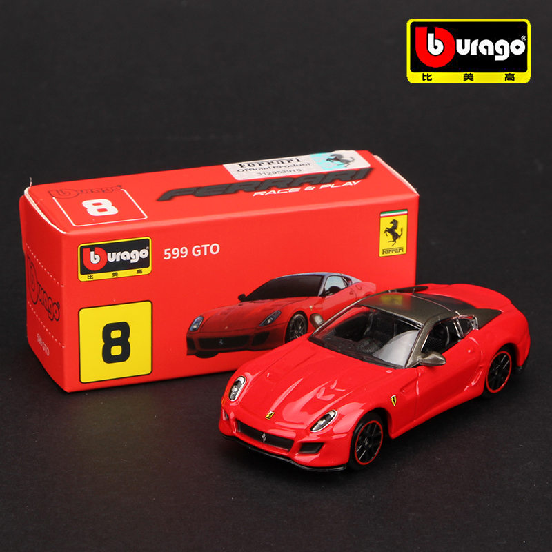 Bburago ferrari série vários e - Model Kit Ferrari avaliação e preço