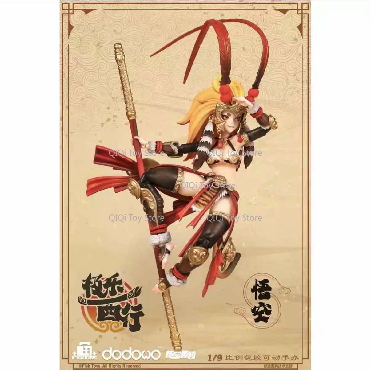 Em estoque: Boneco Articulado  - Model Kit Wukong avaliação e preço