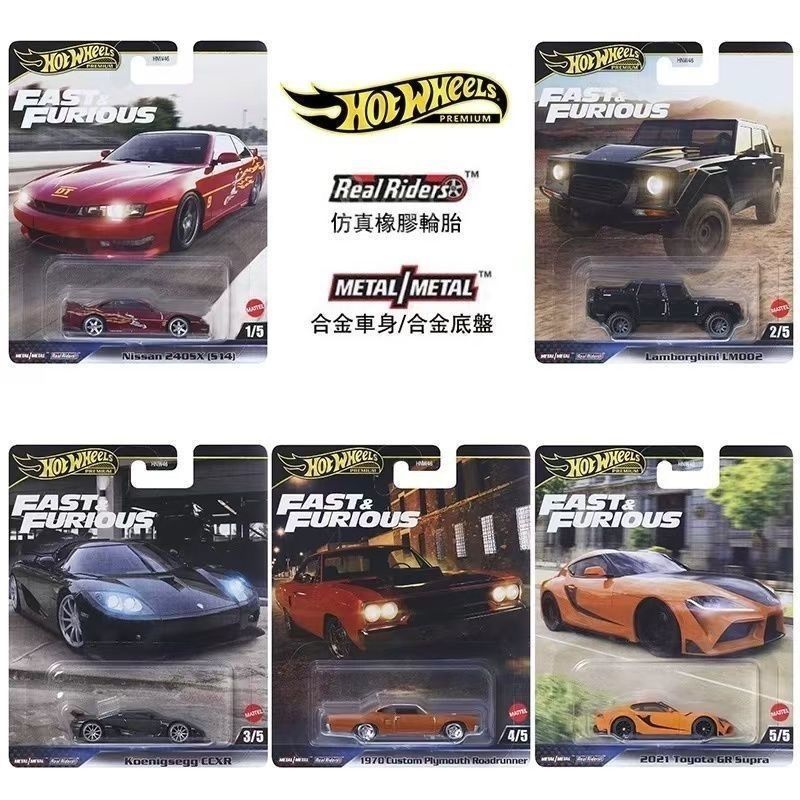 Novo Hot Wheels Car Culture Pr - Model Kit Dodge Charger avaliação e preço