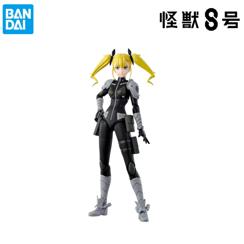 Bandai em Estoque, Caixa Origi - Model Kit Kaiju 8 avaliação e preço
