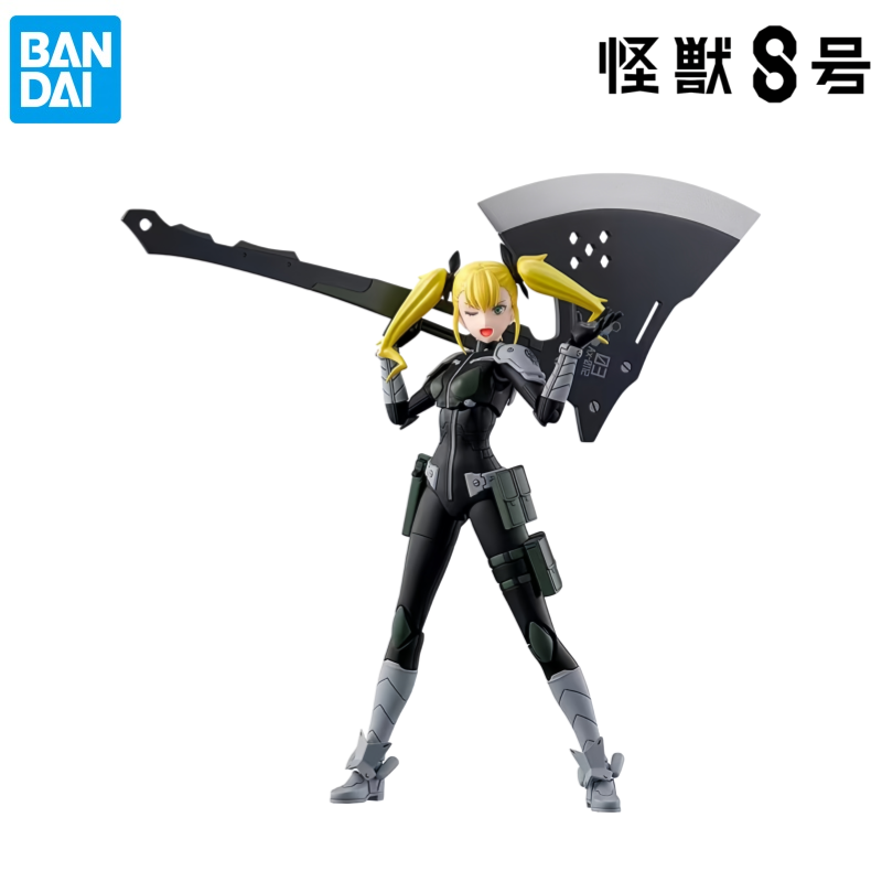 Bandai em Estoque, Caixa Origi - Model Kit Kaiju 8 avaliação e preço