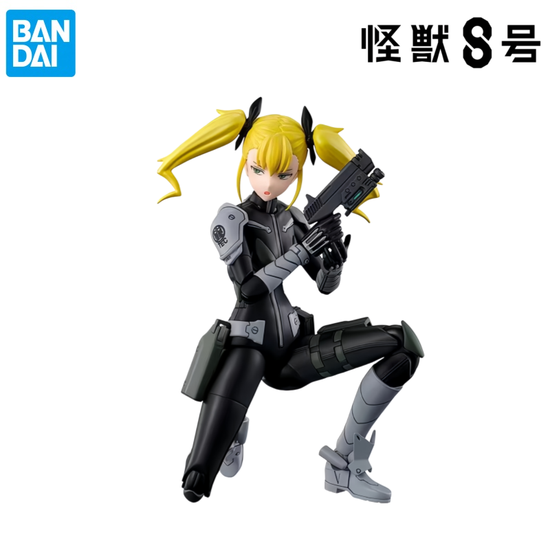 Bandai em Estoque, Caixa Origi - Model Kit Kaiju 8 avaliação e preço