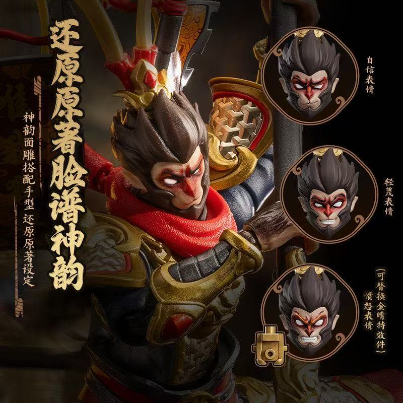Em Estoque: Blokees Monkey Kin - Model Kit Wukong avaliação e preço
