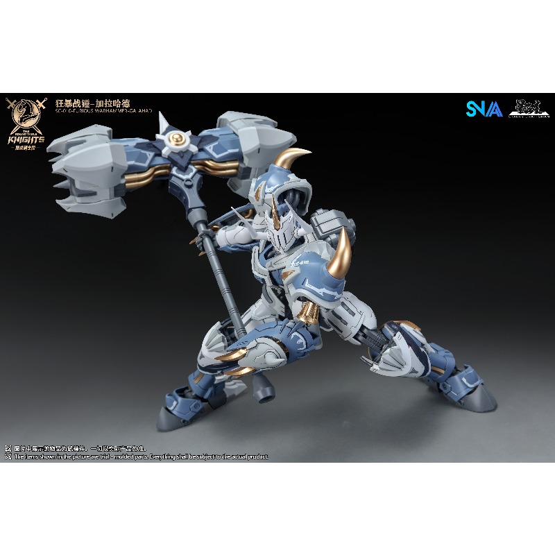 SNAA Original 1/144 Cavaleiros - Model Kit Iron Sickle avaliação e preço