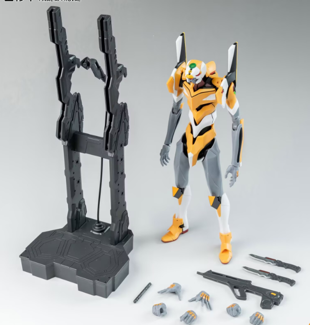 Yolopark Evangelion Eva Test T - Model Kit Yolopark avaliação e preço