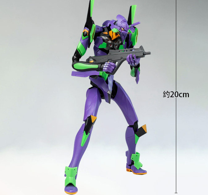 Yolopark Evangelion Eva Test T - Model Kit Yolopark avaliação e preço