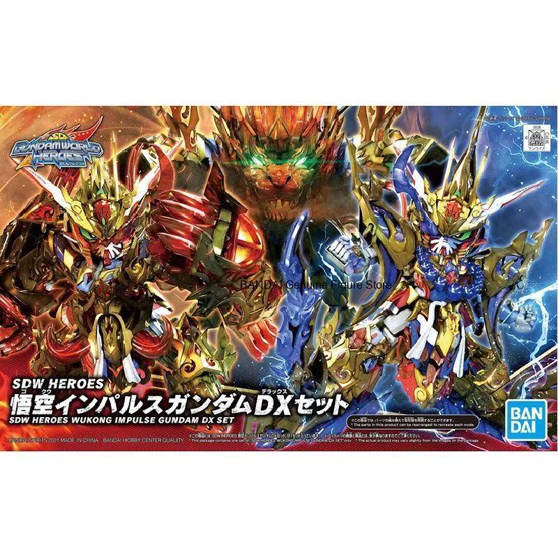 Em Estoque BANDAI SDW Heroes S - Model Kit Wukong avaliação e preço