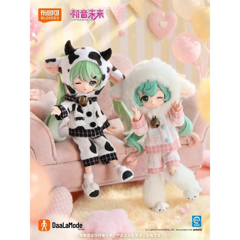 Série Original Blokees DaaLaMo - Model Kit Hatsune Miku avaliação e preço