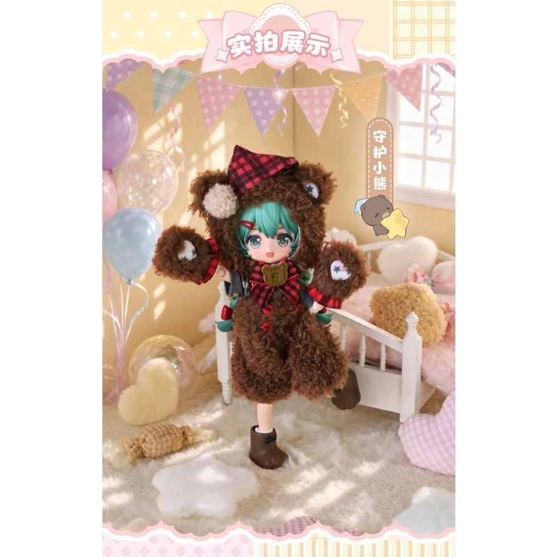 Série Original Blokees DaaLaMo - Model Kit Hatsune Miku avaliação e preço