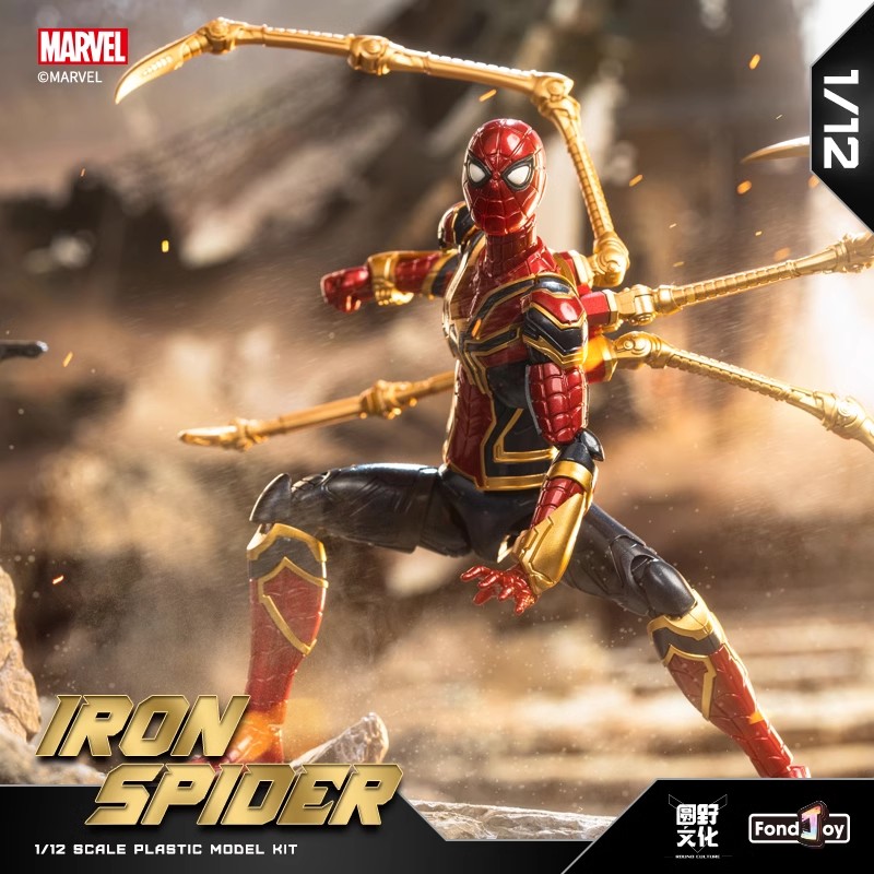 Figuras de Ação Fondjoy - A Sa - Model Kit Iron Sickle avaliação e preço