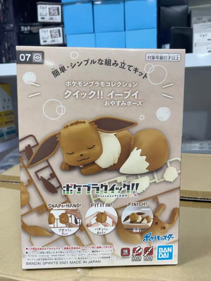 Figuras Originais Bandai, Kit  - Model Kit Quick Eevee avaliação e preço