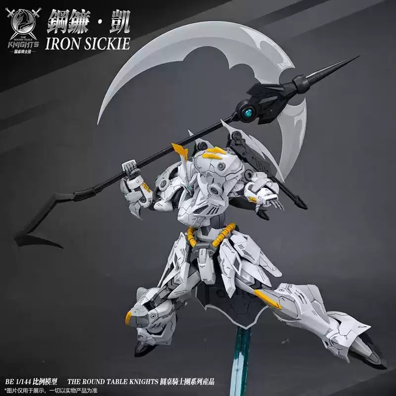 【Em Estoque】SNAA Iron Sickle 1 - Model Kit Iron Sickle avaliação e preço
