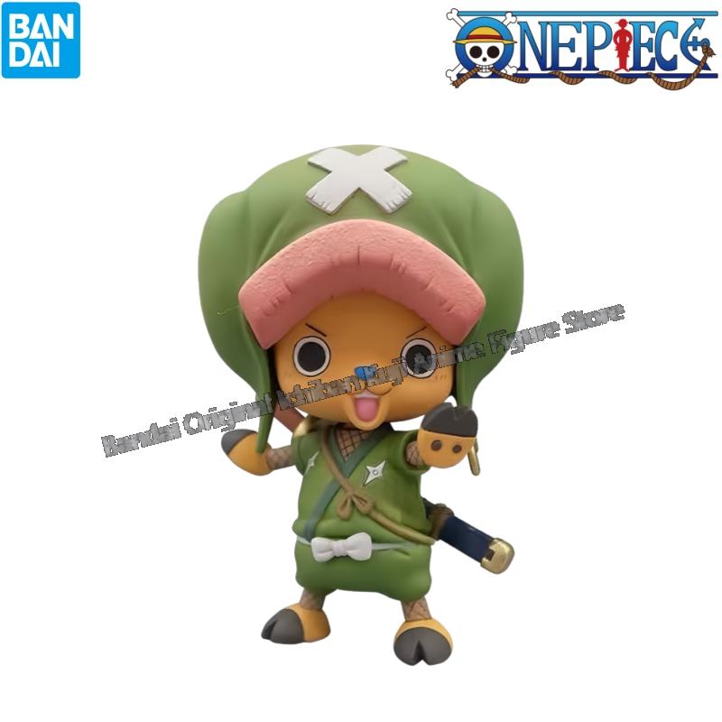 Em estoque bandai caixa origin - Model Kit Chopper avaliação e preço