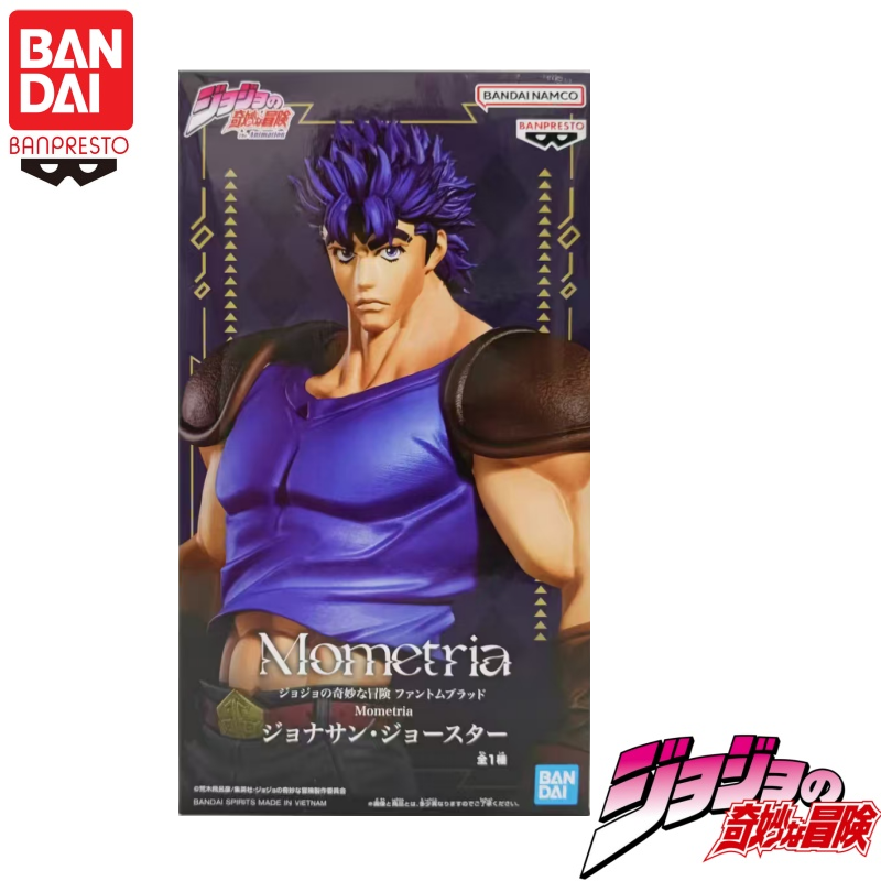 Em estoque original bandai ban - Model Kit Jojo avaliação e preço