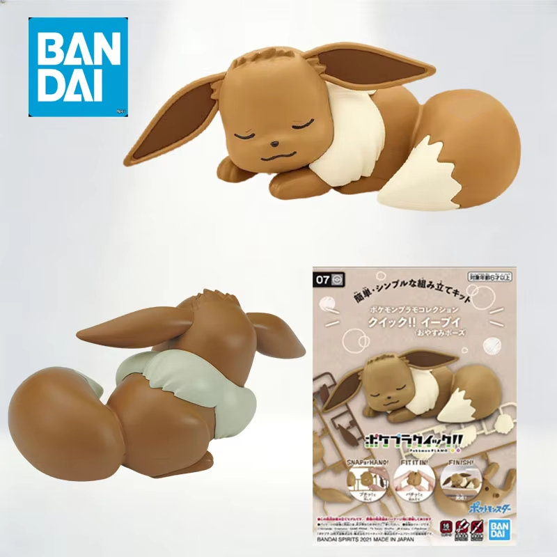 Bandai Pokémon Plamo Quick 07  - Model Kit Quick Eevee avaliação e preço