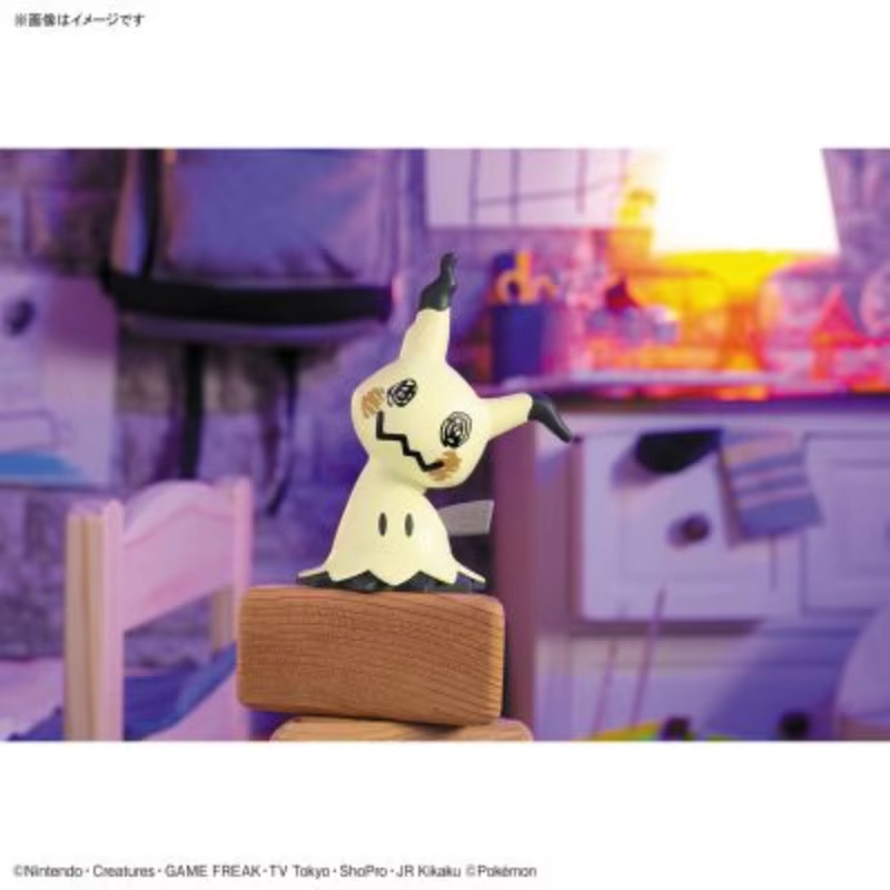 Bandai Pokémon Plamo Quick 07  - Model Kit Quick Eevee avaliação e preço