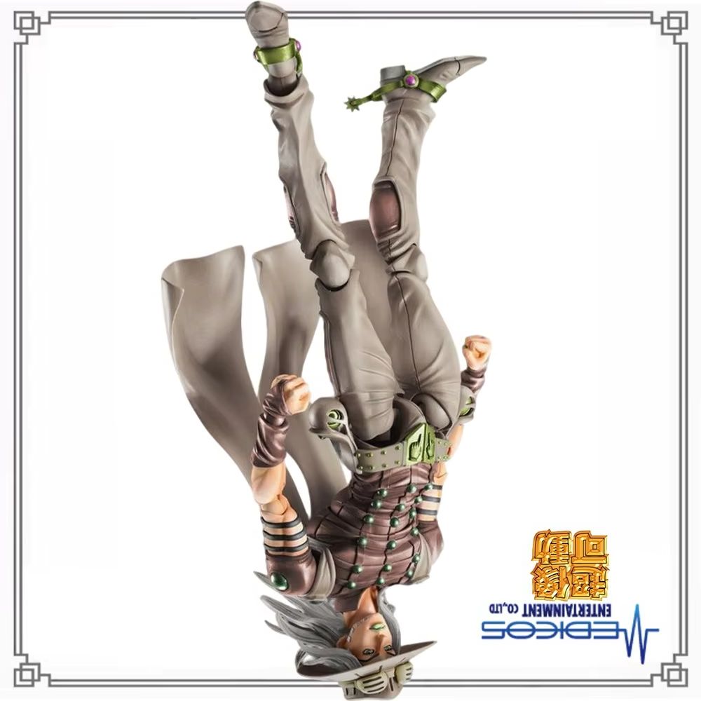 100% em Estoque Original Medic - Model Kit Jojo avaliação e preço